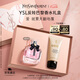 圣羅蘭（YSL）反轉(zhuǎn)巴黎經(jīng)典50ml女士香水化妝品七夕情人節(jié)禮物生日禮物