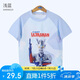 ULTRAMAN奧特曼男童t恤短袖寶寶衣服夏季薄款上衣 AHM96029淺藍(lán) 110cm