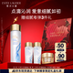 雅詩蘭黛原生精華液200ml修護提亮護膚品套裝化妝品禮盒七夕情人節(jié)禮物