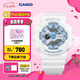 卡西歐（CASIO） BABY-G學(xué)生童款 BA-110BE馬卡龍系列時(shí)尚女士手表送女友 禮物 BA-110XBE-7APR
