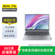 聯(lián)想(Thinkpad) X1/E480/E470c（i5/i7獨顯）二手筆記本電腦商務(wù)辦公網(wǎng)課游戲 16+ 22款 R7 6代集顯16G+512G 聯(lián)想