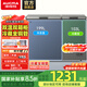 澳柯瑪（AUCMA）302升雙溫雙箱家用商用大容量冷柜 冷藏冷凍臥式冰箱 冷藏全銅管大冷凍冰柜節(jié)能省電8年內(nèi)漏質(zhì)保 BCD-302CHNEV 302L 京倉發(fā)貨