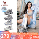駱駝（CAMEL）【銀月】老爹鞋女撞色厚底休閑鞋 L24A255753W 灰/槍/黑(透網(wǎng)) 37