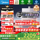 美的新品M9RMax燃?xì)鉄崴鱐SI雙增壓 三驅(qū)水伺服 一級(jí)靜音16升天然氣下置風(fēng)機(jī)ECO節(jié)能 安睡系列零冷感 16L M9R Pro【節(jié)能恒溫】