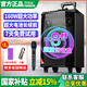 萬(wàn)利達（Malata）M+9017廣場(chǎng)舞音響大功率戶(hù)外移動(dòng)音箱雷神L12拉桿音響便攜式低音炮無(wú)線(xiàn)藍牙充電家用L8【M+9015】8吋低音+單話(huà)筒拉桿式