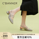 千百度女鞋夏季新款時裝半涼優(yōu)雅瑪麗珍涼鞋粗跟休閑韓版后空 紫色/米色 37