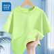 真維斯兒童白色t恤夏季薄款女童親膚糖果色上衣男童純棉透氣多巴胺短袖 【男女同款純色短袖】果綠色 140