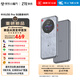 中興（ZTE）U30 Pro冰川銀 5G免插卡移動隨身wifi無線網卡便攜式熱點5g路由器無限筆記本電腦通用流量車載卡托