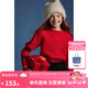 ELLE KIDS童裝 泡泡袖新年宮廷風(fēng)紅毛衣女兒童秋季收腰針織衫上衣 紅色 165 (M)