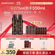 夢(mèng)妝山茶臻顏緊致水乳套裝水150ml+乳125ml修護(hù)化妝護(hù)膚品節(jié)日禮物