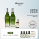 艾瑪絲澳洲茶樹(shù)控油護(hù)膚品套裝洗面奶爽膚水精華露毛孔粗大收縮清爽痘肌 水120ml+精華露120ml+精油10ml
