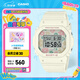 卡西歐（CASIO）BABY-G BGD-565復古碎花運動(dòng)時(shí)尚女士手表防水防震石英手表 禮物 BGD-565RP-7PR