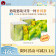茶顏悅色普洱小青柑 胎菊普洱閑時茶 袋泡調(diào)味冷泡茶包 2盒裝35g共14枚 
