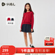 水孩兒（SOUHAIT）童裝女童新年套裝春季中國紅裙子毛衣兩件套 藏藍SHSCGD09CA535B09 160