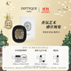 蒂普提克（Diptyque）車(chē)載香水系列車(chē)載擴香器圣日爾曼大道34號 生日禮物送女友 車(chē)載香氛補充包-晚香玉