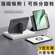 酷派【京東送貨上門(mén)】適用華為平板保護套matepad11.5s保護殼Air11.5防彎帶筆槽磁吸拆分pro11英寸se11 雅致黑【3+Y折磁吸可拆分丨橫豎支撐丨內置筆槽】 華為MatePad Pro