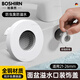 柏事然洗手盆溢水孔塞裝飾蓋防臭面盆洗臉臺(tái)盆池通用溢水口全銅密封塞子 【白色】溢水口裝飾蓋丨全銅主體 防蟲臭防溢水丨適用21-26mm