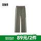 森馬（Semir）【大促福袋】休閑褲男女簡(jiǎn)約百搭長(cháng)褲夏季運動(dòng)風(fēng)潮流褲子 女-I款卡其【撞色闊腿褲】 L