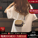 CALWAN KEODH包包女包春夏小包斜挎包女高級感小圓包生日七夕情人節(jié)禮物送女友 【咖色】輕奢時(shí)尚撞色印花包送老婆高級實(shí)用
