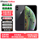 Apple iPhone XS MAX 蘋果xs xs max 4G國(guó)行全網(wǎng)通雙卡雙待 二手蘋果手機(jī) 【蘋果xsmax雙卡】深空灰 95新256G【三期免息+品牌電池100%+禮包】