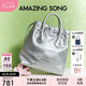 Amazing Song乙頌[七夕禮物]明星同款流浪袋銀色hobo包時尚單肩斜挎手提包