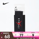 耐克2023年新款男子JORDAN JUMPMAN TERRY頭帶頭帶護(hù)腕 J1007580063OS OSFM