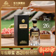 古井貢酒 年份原漿古20 【26度】濃香型白酒輕度古20 26度 375mL 1瓶