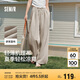 森馬（Semir）休閑褲女肌理長褲松弛感25夏季松緊腰闊腿褲山本褲109325127007