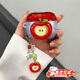 京川旭適用Airpods4保護(hù)套ins風(fēng)水晶蘋果梨airpods4代保護(hù)殼蘋果耳機(jī)殼防摔耐磨掛件創(chuàng)意新款時尚送掛繩 藍(lán)格子立體大蘋果+掛飾 AirPods4代