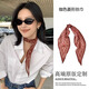 色彩熊腰果花三角巾絲巾女2025新款小方巾搭配襯衫高級感系脖子配 腰果花-主色系-棕紅色 100cm