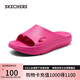斯凱奇（Skechers）女鞋夏季時尚泡泡鞋休閑百搭拖鞋厚底增高減震戶外沙灘鞋897953