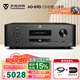 天逸（Winner）AD-89D發(fā)燒數(shù)播CD碟片機藍牙無損家用HiFi功放一體機 黑色AD-89D