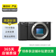 索尼（SONY）ILCE/ZV-E/NEX系列 單機(jī)身 畫(huà)幅微單數(shù)碼相機(jī) 二手微單相機(jī) 半畫(huà)幅 直播vlog ZV-E10 機(jī)身 顏色樣式規(guī)格可參考質(zhì)檢報(bào)告