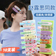 MKING PRETTY許妍同款甜美可愛(ài)果汁無(wú)痕發(fā)夾女劉海夾ins發(fā)卡碎發(fā)一字夾頭飾