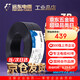 遠(yuǎn)東電纜 銅芯3芯2.5平方電源線國標(biāo)阻燃三芯多股護(hù)套軟線ZB-RVV-3*2.5 黑色 50米/卷