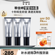 銀管BB霜40ml 三支裝  SPF50+ 遮瑕防曬隔離隱形毛孔  七夕禮物