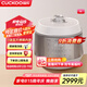 福庫(kù)（CUCKOO）雙子星電飯煲韓國(guó)原裝進(jìn)口家用大容量電飯鍋無(wú)涂層內(nèi)膽IH立體加熱雙變壓力切換智能多功能電飯鍋 KHTAS1011FWM 5L