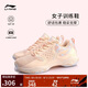 李寧羽毛球鞋女戰(zhàn)戟TD緩震回彈訓(xùn)練鞋AYTQ012 熒光橘粉/標(biāo)準(zhǔn)白-4 36
