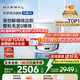 云鯨（NARWAL）【國家補貼15%】掃地機器人J5 掃拖一體自動清洗全自動 拖地擦地機 機械臂仿生手外擴毛發(fā)0纏繞 J5-水箱版
