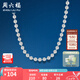 周六福（ZLF）七夕禮物S925銀飾項(xiàng)鏈女光珠鏈無(wú)吊墜百搭簡(jiǎn)約銀飾圓珠素鏈配飾 素鏈42cm