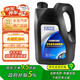 長(cháng)安（CHANGAN）汽車(chē)原廠(chǎng)全合成機油0W-20 SN級 4L中石化長(cháng)城 藍鯨發(fā)動(dòng)機推薦用油