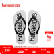 havaianas哈唯納Logomania男士兩用拖鞋外穿沙灘人字拖情侶款涼拖 1069-白黑色 41-42 巴西碼