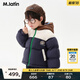 馬·拉?。∕.Latin）/童裝兒童羽絨服冬新款男女小童撞色短款羽絨服 藏青 130cm