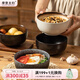 摩登主婦 日式面碗陶瓷家用拉面碗湯碗防燙可微波復古餐具小碗 日式芝麻金面碗