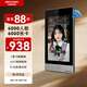 HIKVISION海康威視7寸人臉門禁一體機(jī)企業(yè)辦公門禁系統(tǒng)木門/鐵門/玻璃門WIFI+人臉+密碼+刷卡D16 S