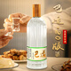 春泉春泉巴適20酒52度500ml濃香型珍藏送禮四川純糧老酒糧食白酒整箱 52%vol 500mL 2瓶