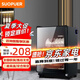 SUOPUER消毒柜立式不銹鋼消毒柜家用餐飲商用酒店餐飲小型分層立式免瀝水餐具消毒碗柜 二星級68L2層不銹鋼旋鈕定時(shí)