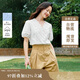 茵曼純棉鏤空刺繡V領(lǐng)襯衣2025夏季女裝新款顯瘦泡泡袖上衣 云朵白 S