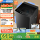美的（Midea）全自動(dòng)波輪洗衣機(jī)10公斤家用大容量V36DT直驅(qū)變頻電機(jī)健康除螨洗10KG升級(jí)款出租房必備國家補(bǔ)貼20% 一級(jí)能效 MB100V36DT