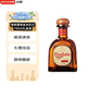 唐胡里奧（DON JULIO） 洋酒 金龍舌蘭酒 750mL